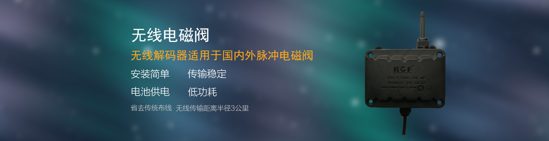 樱桃TV在线观看系统
