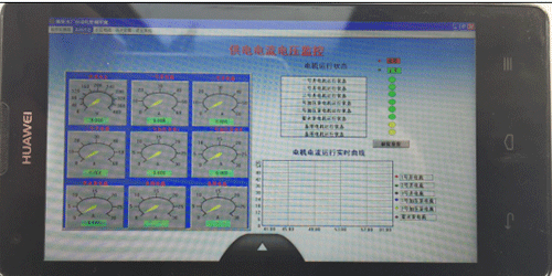 樱桃TV在线观看系统
