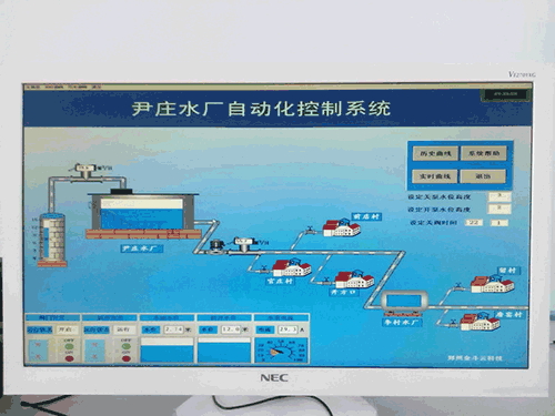 农业樱桃TV在线观看