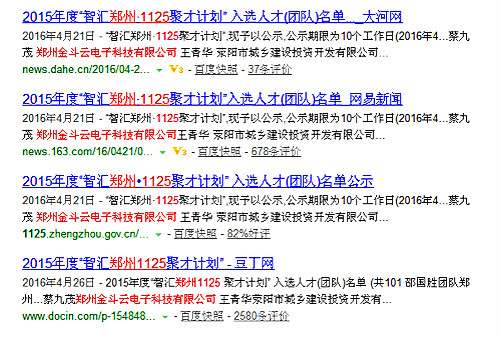 樱桃TV在线观看系统 樱桃TV在线观看系统