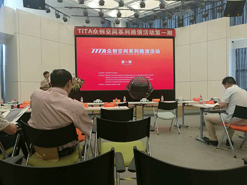 农业樱桃TV在线观看
