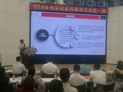 农业樱桃TV在线观看