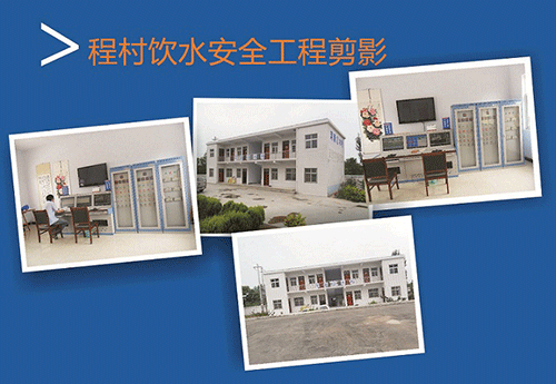 樱桃TV在线观看系统
