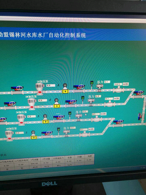 节水樱桃TV在线观看