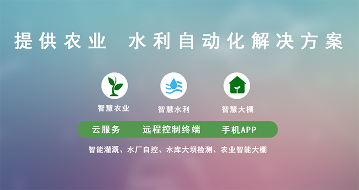 郑州樱桃视频大全免费观看电子科技有限公司