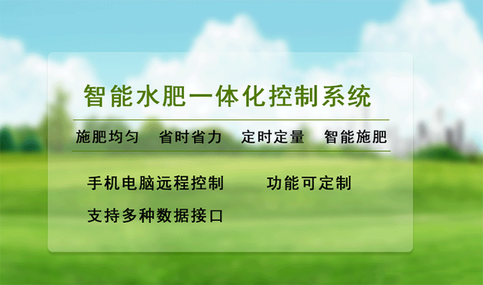 郑州樱桃视频大全免费观看电子科技有限公司